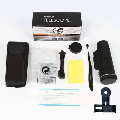 Telescop Your Window to the World: The Eagle Eye 40x60 Binoculars