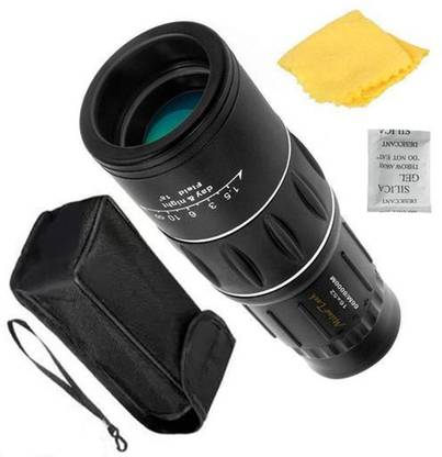 Bushnail 16x52 Binoculars: The Best Binoculars for Birdwatching, Hunting, and More Binoculars