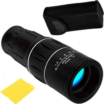 Justakeit High Power Long Range WaterProof Lightweight Portable Bird Watching Professional Monocular