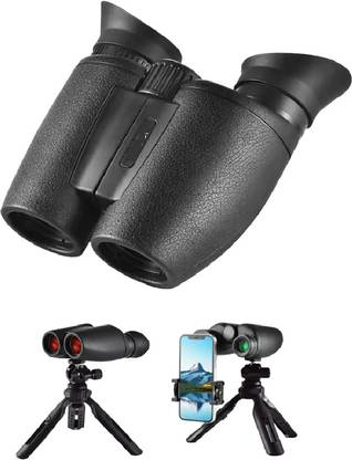 DITCAFOS Waterproof Long-Distance Binocular with Mobile Stand Tripod | Wide Range Binoculars
