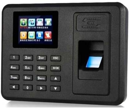 Realtime Fingerprint Biometric Machine Usage: Attendence Time & Attendance