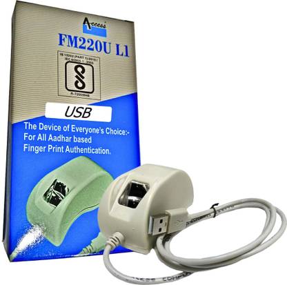 Access FM220U L1 Access Control, Payment Device, Time & Attendance
