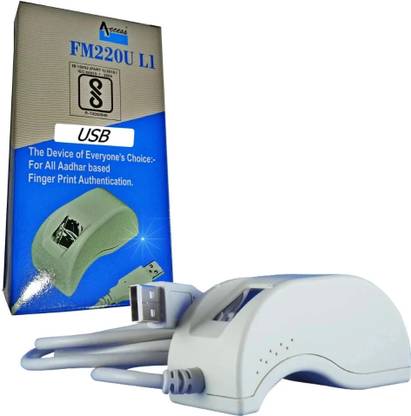 Access FM220UL1 Access Control, Payment Device, Time & Attendance