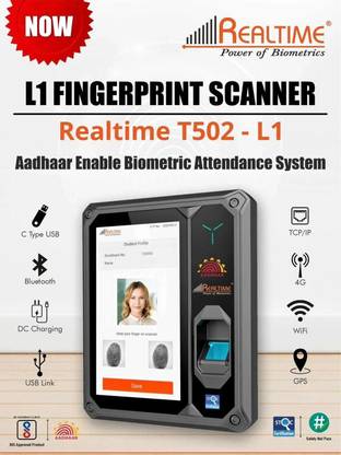 Realtime T502 L-1 with LAN (T502L-1) Aadhaar Enabled Biometric Fingerprint Machine Access Control, Time & Attendance