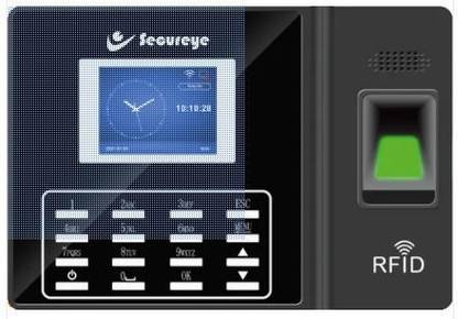 SECUREYE S-B100CB - WIFI Access Control
