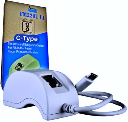 Access FM220U L1 Access Control, Payment Device, Time & Attendance