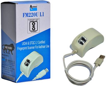 Access FM220U L1 Access Control, Payment Device, Time & Attendance