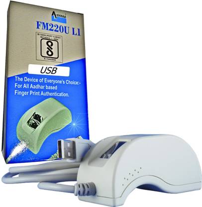 Access FM220U L1 Access Control, Payment Device, Time & Attendance