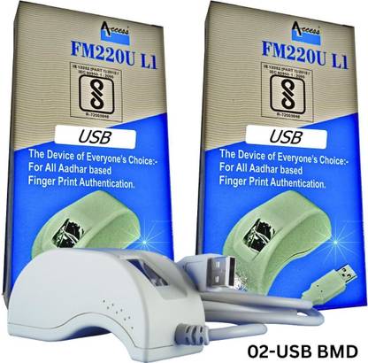 Access UL1 Time & Attendance, Payment Device, Access Control, Door Locks