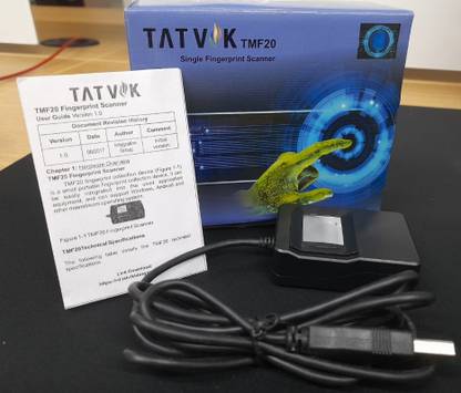 Tatvik TMF-20 Access Control, Payment Device, Time & Attendance