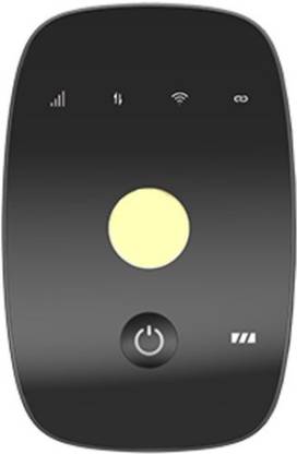 Nexta Jio m2s jiofi Time & Attendance
