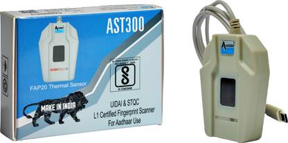 Access L1 Payment Device, Time & Attendance, Access Control, Door Locks