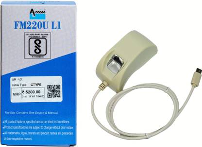 Access FM220U L1 Access Control, Payment Device, Time & Attendance