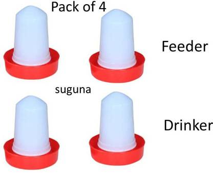 SUGUNA 500 Gram both feeder(2) and drinker(2) for poultry chicks and all birds Common Bird Feeder