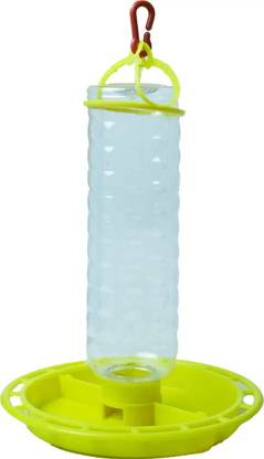 OnlineTree Bird Water Feeder – Hanging Yellow Dispenser for Balcony & Garden Use Tray Bird Feeder