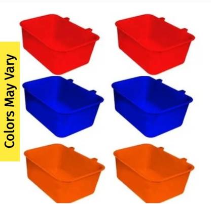 rayyans Square 250ML Plastic Cup Caged Bird Feeder