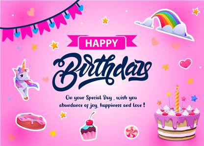 Hoggy Birthday Wishes For Daughter