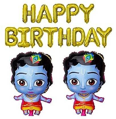 Anayatech little krishna combo-pack of 15