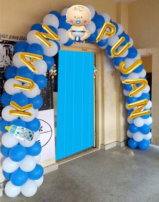 Naveen Baby boy kuan Pujan decoration ideas balloon decorations ideas balloon