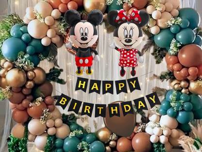 Prihit Magnificent Brown Green Golden Light Pink Balloons 10 Each & backdrop courtain