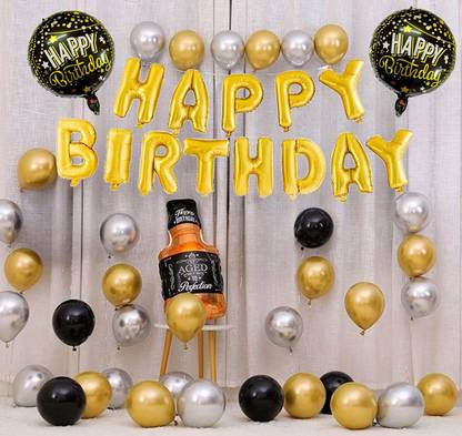 groovy dudz Happy Birthday Aged to Perfection Balloons Decoration Set