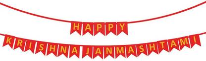 AmazingXperience.com HAPPY JANMASHTAMI letters banner for Krishna Janmashtami Celebration