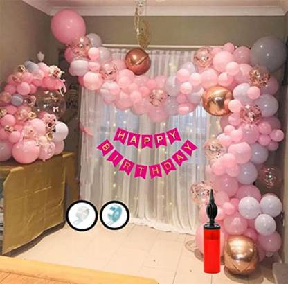 Rainy Decor Presents Happy Birthday Decoration Set / Combo / Kit / Pack