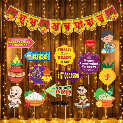 ZYOZI Annaprasanam Decorations Items- Banner,Photo Booth & Rice Light (Pack of 18)
