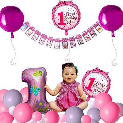 Fun and Flex 1st Birthday Pink Decoration Items for Girl/1-12 Months Photo Frame Banner Combo