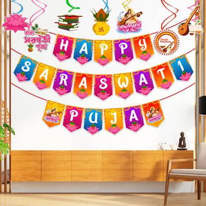 ZYOZI Saraswati Puja Decorations Kit - Banner & Swirls Hanging (Pack of 8)