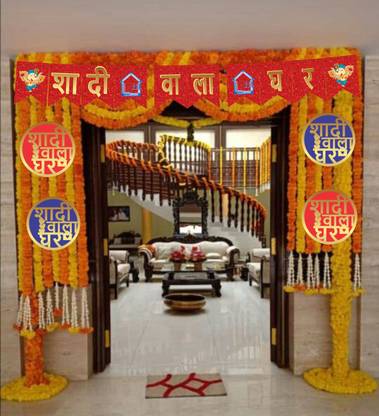 Naveen Shaadi Wala Ghar Shaadi Ka Ghar Cardstock Banner cutouts for Wedding decoration