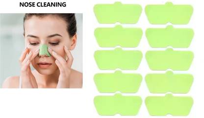 GABBU Paper Blackhead Remover Strips