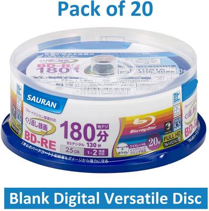 Sauran DVD Rewritable Pack of 20 Blank Digital Versatile Disc DVD 25 GB