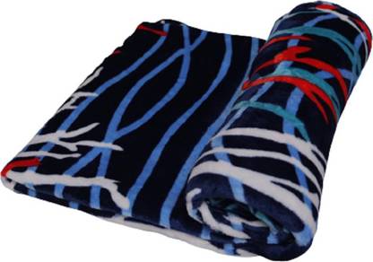 AROHA 3D Printed Double AC Blanket for  AC Room