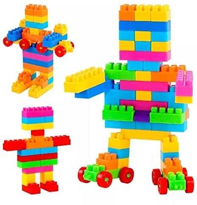 DLY VEER Building Blocks Toy for Kids Puzzle Games FOR KIDS 51+ PC BLOCKS