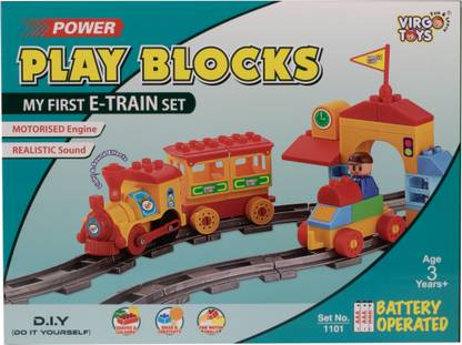 Olympia Power Play Blocks My First E-Train Set
