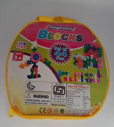 Malika Store BLOCK GAME 44 PEICES