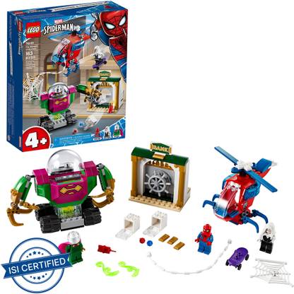LEGO The Menace of Mysterio