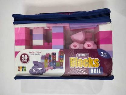 Giant Stores ULTIMATE BLOCKS RAIL
