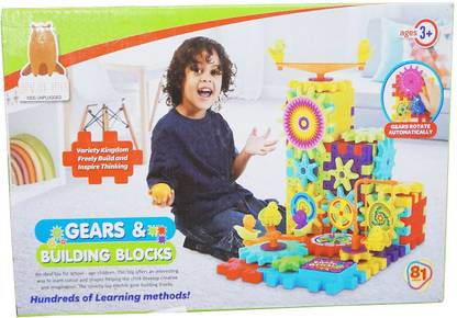 Muren 81 Pcs Electric Gear Building Construction Block Set Stacking Toy Games for Kids