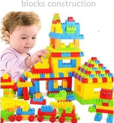 GREEN WAY 100 Pcs Building Blocks Shapes educational blocks game kids playing things