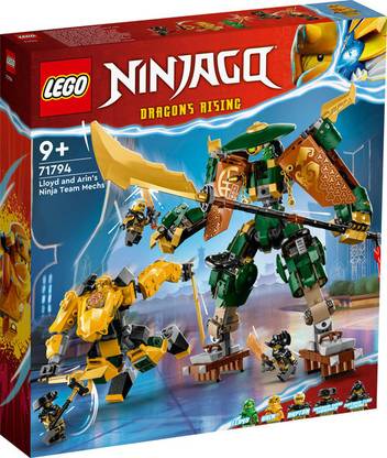 LEGO 71794 Lloyd and Arins Ninja Team V29