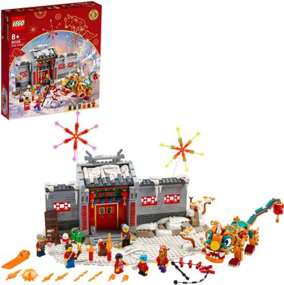 LEGO Story of Nian 80106 Building Kit; Collectible, Educational, Lunar New Year Gift