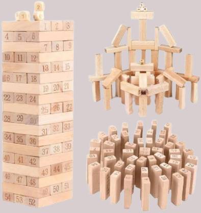 Mayne Wooden Jenga. _1861