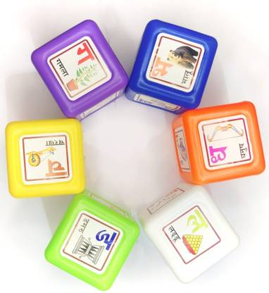 SOPALI Hindi learning varnmala cube block set for kids