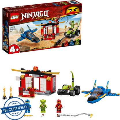 LEGO Storm Fighter Battle