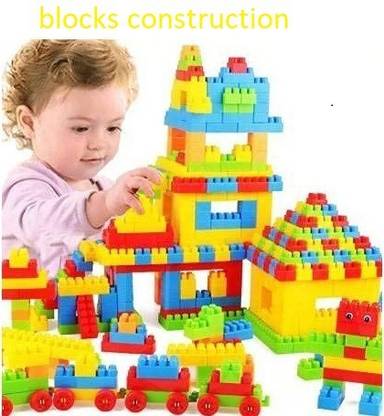GREEN WAY Blocks for Kids 100PCS Building Brick & Block Game Puzzles Set for Kids