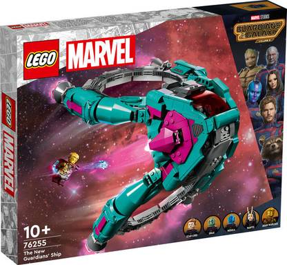 LEGO 76255 The New Guardians Ship V29