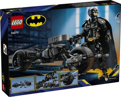 LEGO 76273 Batman Construction Figure V29