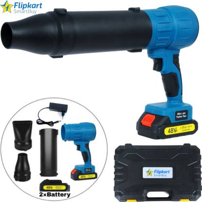 Flipkart SmartBuy 130000 RPM Cordless Jet Air Blower, Jet High Speed Dust Cleaner Backward Curved Air Blower